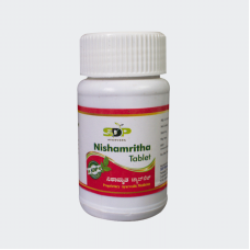 Nishamritha Tablet (100Tabs) – Sdp Remedies